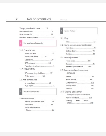 mazda bongo brawnyvan 20222023 & 2024 owners manual in english